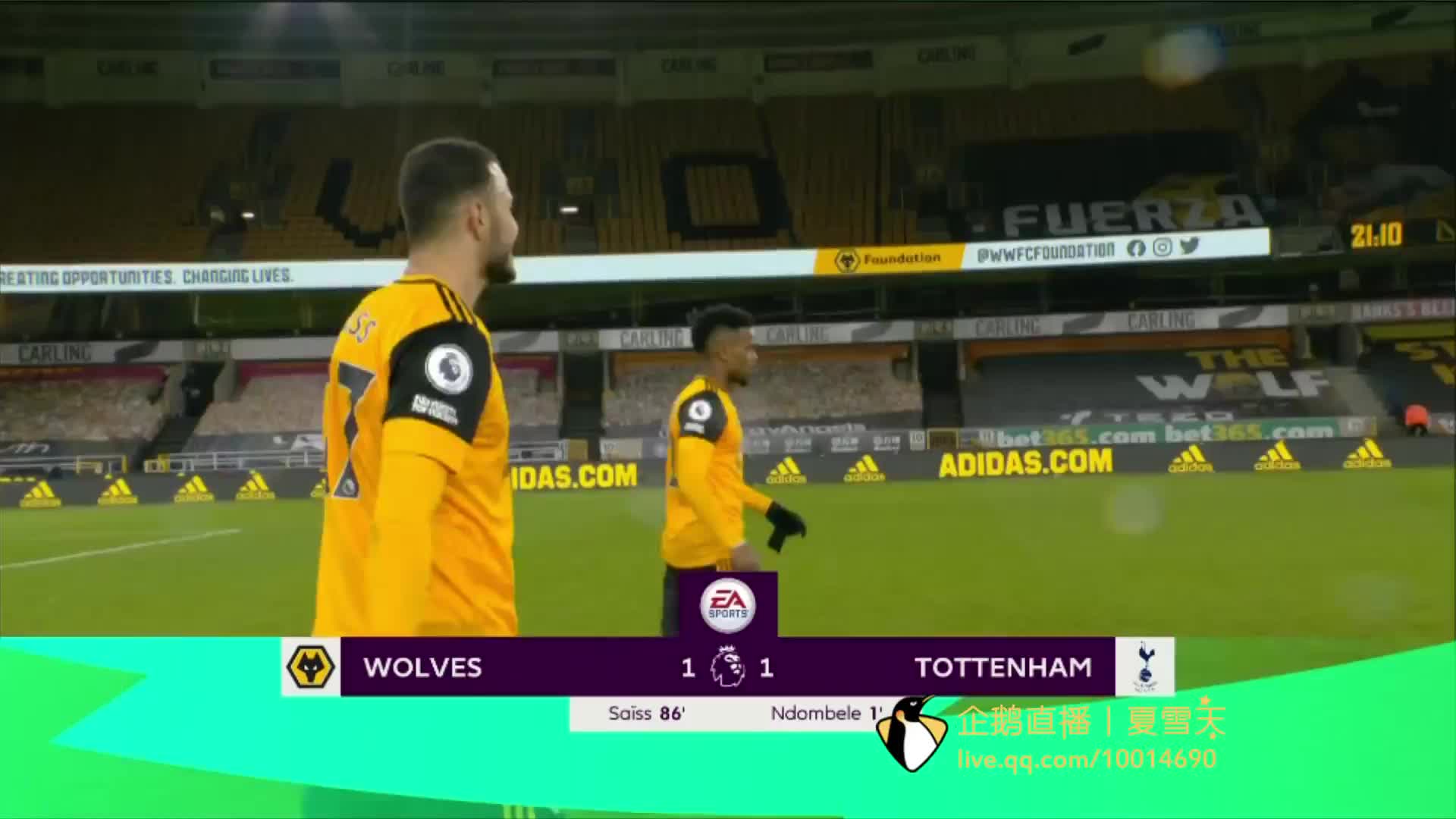 赛产生影响 赛产生影响