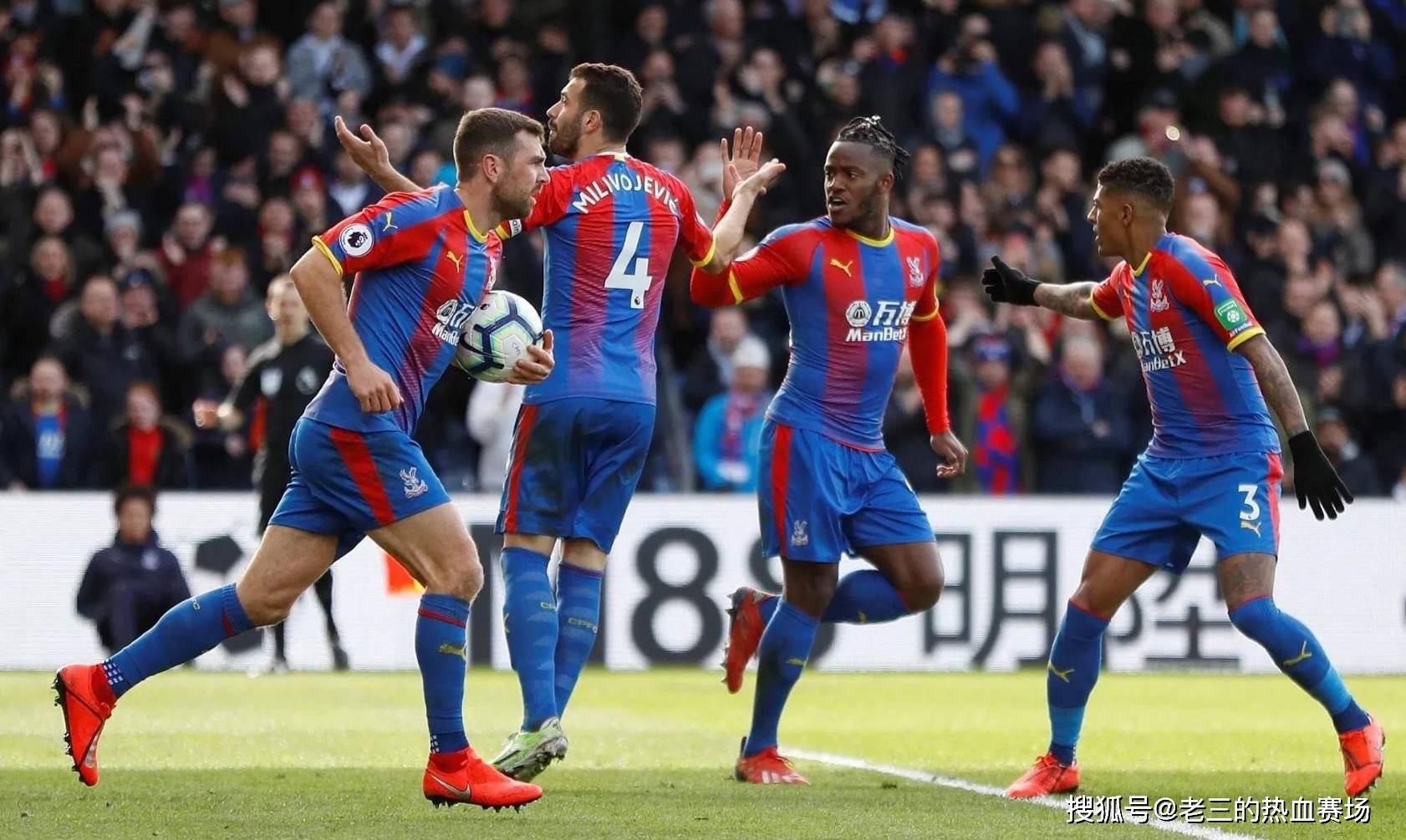 他的加盟不 他的加盟不